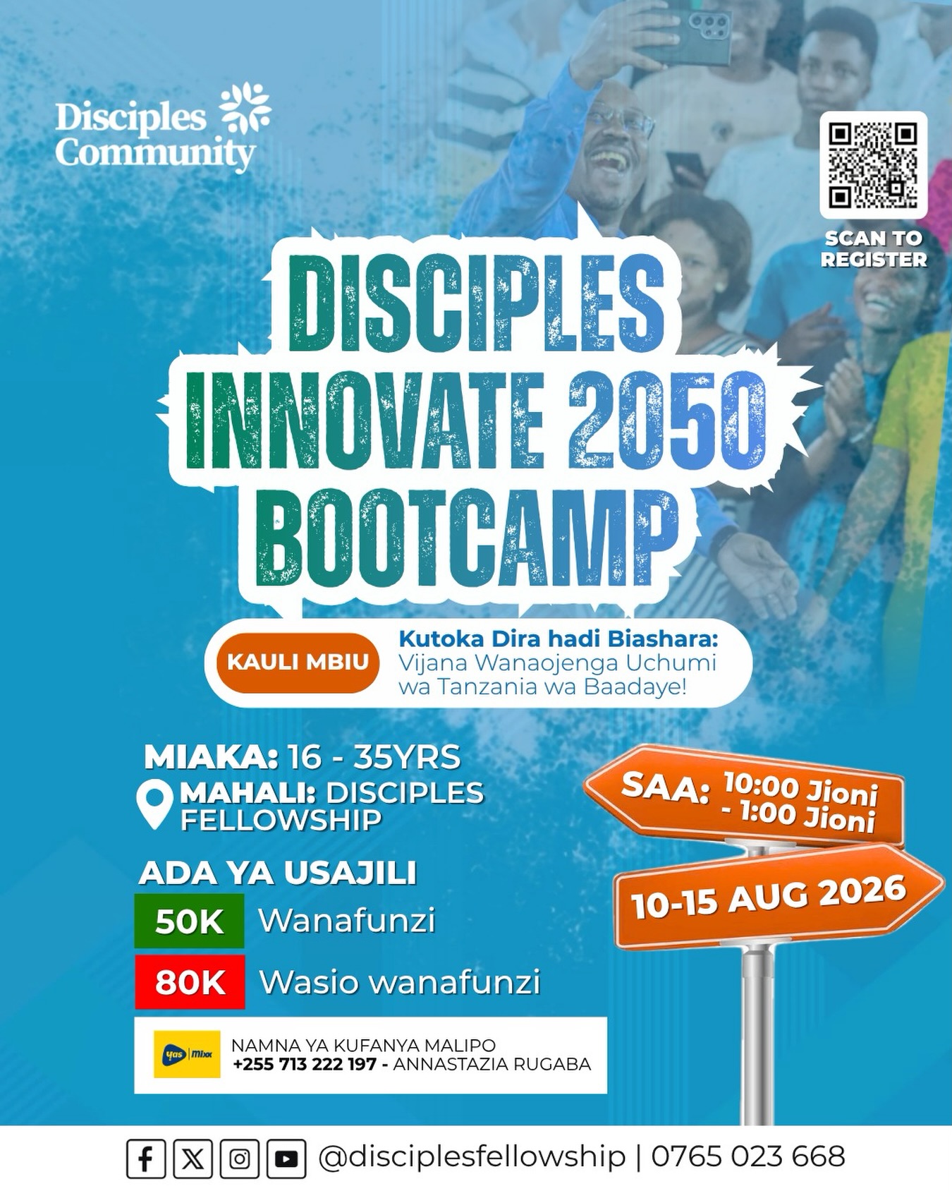 Disciples Innovate 2050 Bootcamp